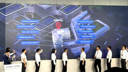 信安世紀(jì)沈陽子公司入駐人工智能產(chǎn)業(yè)園，深度布局AI安全新賽道